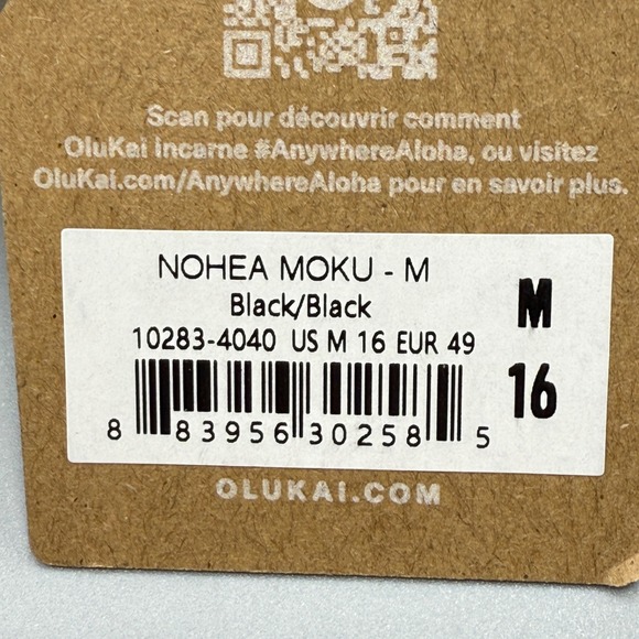 Olukai Men's 16 Shoes Black Boat Sneaker Hybrid Collapsible Heal Nohea Moku - Picture 8 of 11